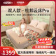 杜邦（DU PONT）云床Pro拉絲TPU氣墊床雙人款戶(hù)外露營(yíng)便攜充氣床午休打地鋪床墊