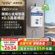 史密斯（A.O.SMITH）佳尼特燃?xì)鉄崴?6升家電國(guó)家補(bǔ)貼 精控恒溫精鋼不銹鋼換熱器 家用洗澡抗風(fēng)防凍 天然氣TC1 16L 【恒溫大水量】