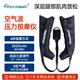 Theratools腿部氣壓按摩器空氣波壓力理療儀運動(dòng)肌肉放松氣壓恢復靴加壓褲 順豐速發(fā)雙肢套裝 6種按摩方式 6腔氣囊 壓力可調