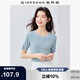 佐丹奴淡人穿搭女夏針織衫女純棉小V領修身短袖上衣13355201