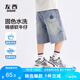 左西童裝男童牛仔短褲防褪色夏裝2025新款兒童夏季中褲 牛仔色 150