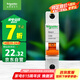 施耐德電氣 空氣開關(guān) 1P C32A 家用微型斷路器 單進單出單極空開 EA9AN1C32R