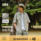 森馬（Semir）短袖T恤男裝純棉襯衣外套工裝做舊水洗夏季上衣101324104111
