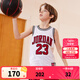 NIKE JORDAN 耐克AJ童裝男童23號籃球服背心2025夏季網(wǎng)眼透氣兒童衣服 純白色 140 /68 【建議身高128-140cm】