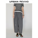 UR2026春季新款女裝休閑松緊腰系帶超寬松錐形褲UWJ650040 中灰花灰 (偏寬松) M (M-L)