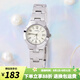 卡西歐（CASIO）手表 簡約小巧鋼帶女表 指針系列 商務學生石英表學生表考試表 LTP-1241D-7A2