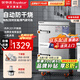 榮事達(dá)（Royalstar）蒸飯柜商用蒸飯車(chē)電蒸箱食堂酒店全自動(dòng)蒸柜大容量廚房蒸飯箱蒸包機(jī)蒸包爐蒸飯器電蒸爐蒸飯機(jī) 【京東配送】電熱大8盤(pán)丨電壓及蒸盤(pán)可自選