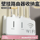八海鳥電視機頂盒遮丑神器路由器放置架wifi托架墻上壁掛式免打孔收納盒