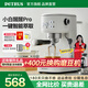 柏翠（petrus）咖啡機(jī)意式家用小型小白醒醒Pro復(fù)古迷你辦公室用全半自動(dòng)濃縮 PE3366Pro 節(jié)日禮物 小白醒醒Pro（ 下單前咨詢送驚喜贈(zèng)品 ）
