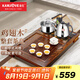 金灶（KAMJOVE）雞翅木茶盤 整套茶具套裝茶臺(tái)燒水壺一體全自動(dòng)上水功夫茶具K-220 搭配K9 陶瓷茶具 茶水桶 1個(gè)