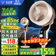 鉆石牌（DIAMOND）電風(fēng)扇風(fēng)扇空氣循環(huán)扇家用落地扇360度搖頭旋轉(zhuǎn)3d渦輪增壓對(duì)流輕聲音智能語音遙控制臥室 【機(jī)械款】廣角自搖頭+3檔強(qiáng)風(fēng)