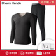 Charm Kendo男士保暖內衣男套裝冬季德絨蠶絲羊毛加絨發(fā)熱秋衣秋褲男生禮盒裝 黑色【300g德絨羊毛蠶絲套裝】 XL （126-150斤） 送老公送男友