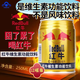 紅牛紅牛維生素功能飲料 250ml/罐運動健身能量飲料提神醒腦整箱 維生素功能飲料250ml×12罐 【半箱裝】 紅牛維生素功能飲料