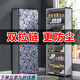 華萊德門口鞋架子多層簡易家用防塵布鞋柜宿舍室內(nèi)好看經(jīng)濟型收納大容量 五層酒紅(有拉)