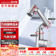 潛水艇（Submarine）機(jī)械臂單柄雙控多功能面盆龍頭萬向旋轉(zhuǎn)冷熱雙控兩出水模式 24小時(shí)發(fā)【亮銀色】機(jī)械臂水龍頭