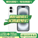 【白條免息】Apple iPhone16蘋果手機(jī) 國行5G全網(wǎng)通 雙卡雙待 二手手機(jī) 白色【店長推薦】 256G【現(xiàn)貨速發(fā)+三年店?！?99成新