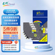 e代標(biāo)簽色帶9mm黃底黑字TZe-621(4支裝)適用brother兄弟PT-D210標(biāo)簽機(jī)P700打印機(jī)打印紙18Rz標(biāo)簽紙