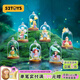 52TOYS迪士尼公主D-baby系列琉璃花影盲盒 潮玩手辦動(dòng)畫周邊玩具禮物 端盒（內(nèi)含6只盲盒|不重復(fù)）