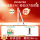 悅詩風(fēng)吟（Innisfree）眉妝大師自動眉筆三角形2#棕色0.25g【有效期至2026年10月7日】