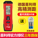 喜利得喜利得hilti激光測距儀高精度量房戶(hù)外手持電子尺PD-I/PD-S/PDE 喜利得【室內】60米PD-S