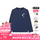 暇步士（Hush Puppies）【云輕棉】童裝男女童2025秋季新款柔軟舒適時尚活力色彩圓領衫 深寶藍 170 cm