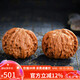 妍韻珠寶精品40-41mm磨盤獅子頭文玩核桃手持盤玩把玩件古玩麻核桃男女款
