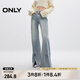 ONLY2025春季新款新中式盤扣高腰寬松喇叭長(zhǎng)褲牛仔褲女|125132059 J34 390洗水牛仔藍(lán) M M標(biāo)準(zhǔn)褲長(zhǎng)
