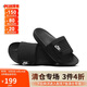 耐克NIKE休閑鞋男一字拖OFFCOURT ADJUST拖鞋外穿DQ9624-001黑41