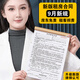 西沖租房合約房屋租賃協(xié)議書(shū)租客租金租憑租約個(gè)人房子住房房租水電商鋪收租本出租屋租屋出租房合同 【2代升級】房東版(2聯(lián)60頁(yè))/共30份-1本裝