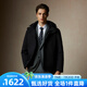 Scofield【防水90鵝絨】男裝24年冬季新款時尚休閑保暖連帽羽絨服 黑色 XL (180)