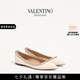 華倫天奴VALENTINO[七夕禮物]女士 ROCKSTUD 鉚釘平底鞋女鞋 淺象牙白色/粉撲色 36