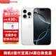 Apple【活動特惠】Apple蘋果16pro iPhone16pro全網(wǎng)通5G雙卡雙待手機 蘋果16pro白色鈦金屬 256GB 全網(wǎng)通+配件禮包