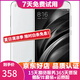 小米（MI）小米6 驍龍835 雙核安卓智能游戲手機  二手手機 白色 6+64G全網(wǎng)通  9成新