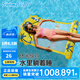 swimbobo戶(hù)外水上浮板成人小孩充氣浮排游泳圈兒童游泳靠背網(wǎng)兜戲水浮力板 靠背網(wǎng)兜浮排
