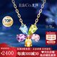 IL&CO尤珂「和彩之花」18K黃金天然碧璽吊墜橄欖石花朵項鏈女生日禮物 五色彩寶吊墜*配銀鏈 禮盒