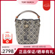 湯麗柏琦（Tory Burch）TB女包新款 T MONOGRAM抽繩水桶包手提單肩斜挎包送女友 166415 海軍藍(lán) 405（小號(hào)）