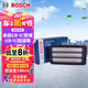博世（BOSCH）空氣濾芯濾清器3215本田CRVURV思域冠道皓影現(xiàn)代伊蘭特領(lǐng)動領(lǐng)克02
