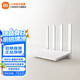 小米（MI）AX3000T路由器5G雙頻WIFI6 多寬帶聚合 3000M無線速率 千兆5G家用路由 Xiaomi AX3000T