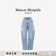 Maison Margiela【明星同款】馬吉拉割裂Oversize刀割牛仔褲子直筒長褲男女 470海軍藍 褲長偏長 XS 36