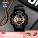 卡西歐（CASIO）【七夕禮物】男手表G-SHOCK黑武士悟空黑金潮流時尚運動電子表 GA-110MMC-1APR亮面玫瑰金