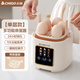 志高小型家用煮蛋器防干燒電蒸鍋多功能蒸蛋羹包子煮蛋熱牛奶宿舍五谷雜糧早餐機 單層 【智能彩屏】配蒸蛋架