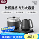 吉谷燒水壺電熱水壺 全自動上水變頻恒溫水壺家用泡茶可嵌入茶臺燒水煮茶一體茶具套裝 TC017B 1L 配蒸屜 【火山巖】
