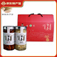 炎良小子 零添加銅陵白姜醋泡姜特產(chǎn)禮盒裝750g*2瓶糖醋醬汁組合