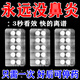 [云藥]富馬酸酮替芬片 1mg*60片 1盒裝 鼻炎專(zhuān)用藥鼻炎藥治過(guò)敏性鼻炎鼻竇炎鼻子癢流鼻涕抗過(guò)敏藥鼻炎恢復健康耳鼻喉用藥 鼻炎 過(guò)敏性鼻炎藥