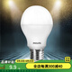 飛利浦（PHILIPS） led燈泡超大球泡亮光源白光暖光護(hù)眼燈具E27大螺口電燈白熾燈泡 11W-E27螺口-經(jīng)濟(jì)型 單只裝 黃光