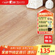 圣象（Power Dekor）強化復合木地板F4星環(huán)保耐磨地暖適用包安裝 NF1103