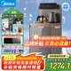 美的（Midea）茶吧機(jī) 飲水機(jī)家用 茶吧柜飲水機(jī)一體燒水壺 國家補(bǔ)貼 下置式冷熱兩用YD1619S-X【加厚鈑金機(jī)身】