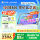 作業(yè)幫AI學(xué)習(xí)機(jī)P30【國補(bǔ)15%】2025煥新版 學(xué)練機(jī)平板電腦教材同步練 小初高全科輔導(dǎo) 護(hù)眼屏12'' 6+256G