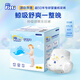 菲比 FITTI新生兒寶寶嬰兒秒吸舒爽拉拉褲鯨吸量大不怕潮360度全方位透氣 XXL60