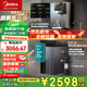 美的（Midea）凈水器機(jī)反滲透過(guò)濾家用管線(xiàn)機(jī)凈水器加熱直飲一體機(jī)壁掛式餐邊柜直飲一體機(jī)全屋凈水器管線(xiàn)機(jī)套裝 【店長(zhǎng)力薦】家用凈熱直飲三件套